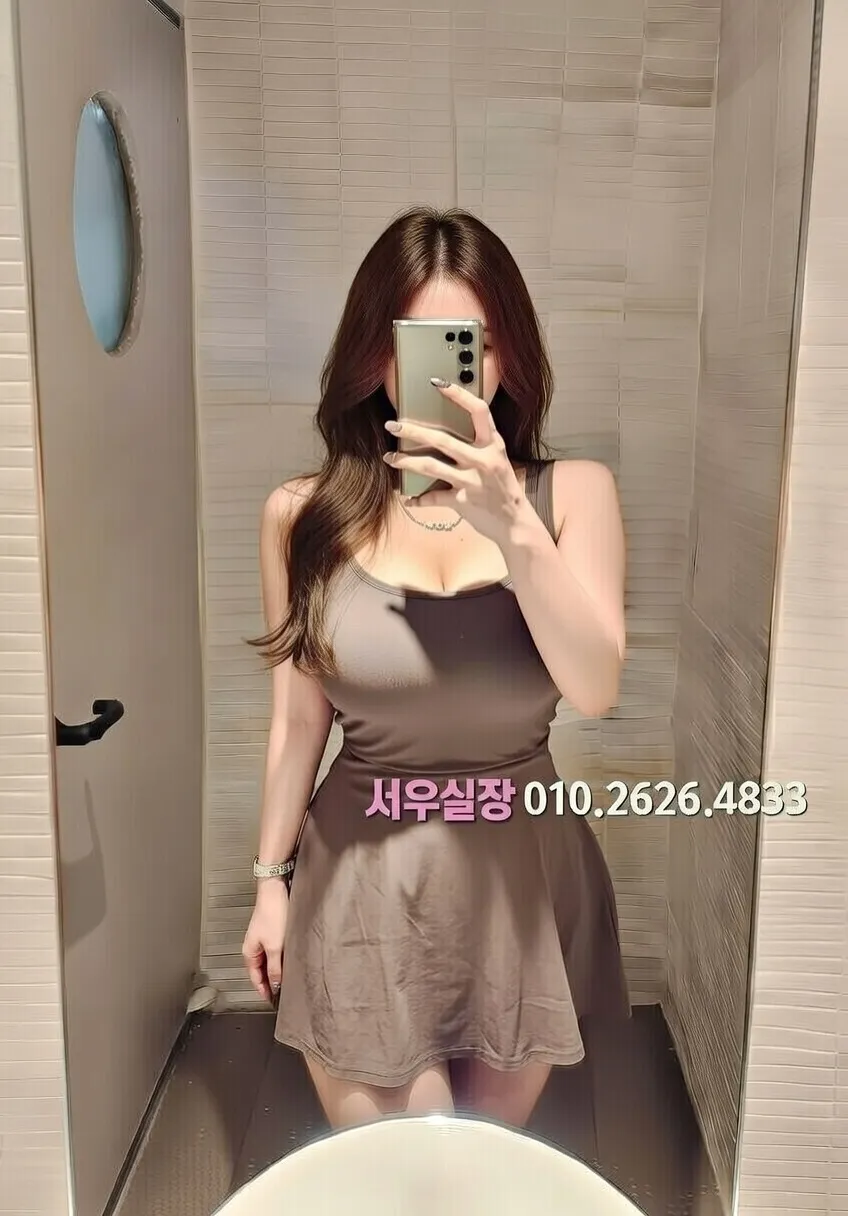 율량동 미러룸 프리미엄 라인업 18번 프로필