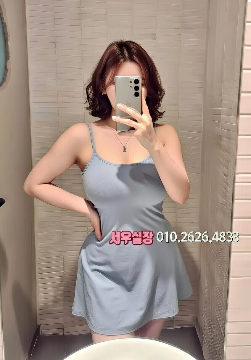 율량동 텐카페 추천 및 검증된 최상급 프리미엄 업소 스크린샷