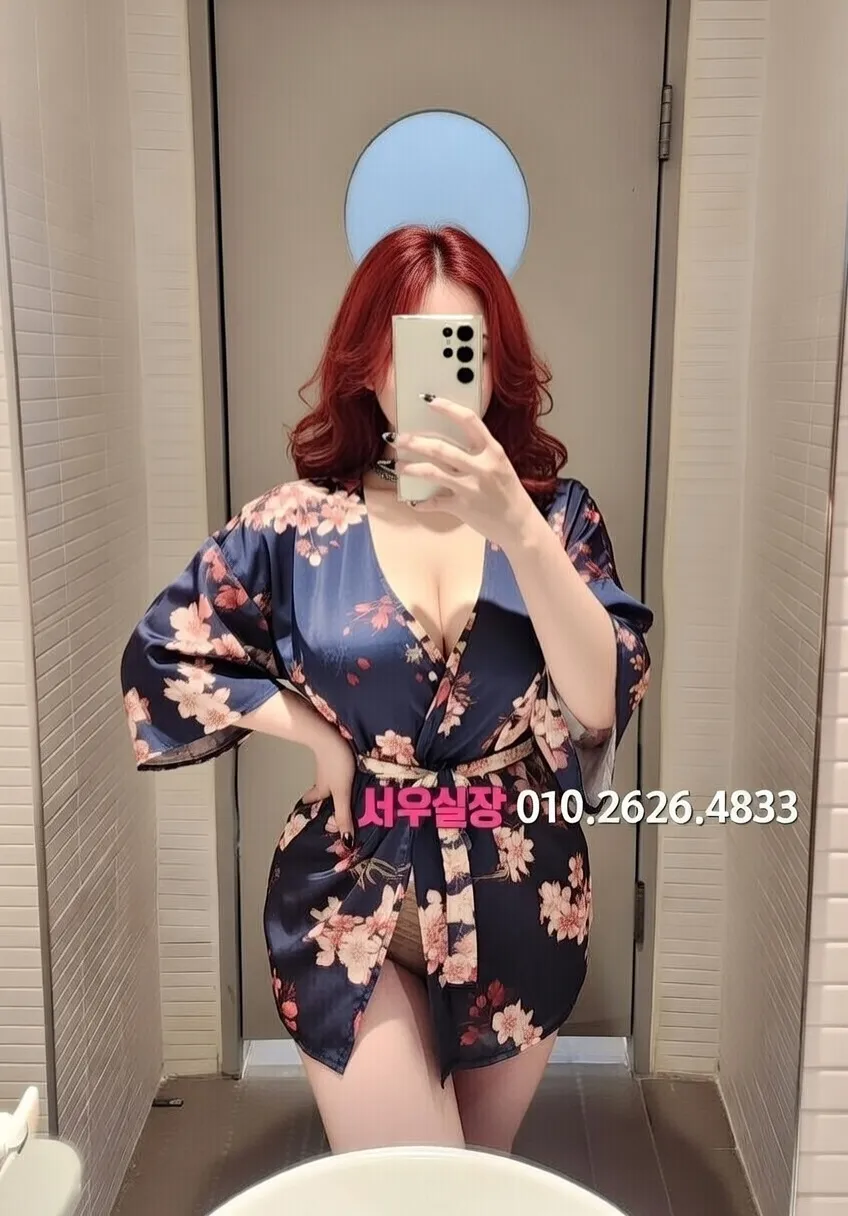 율량동 정빠 프리미엄 라인업 32번 프로필