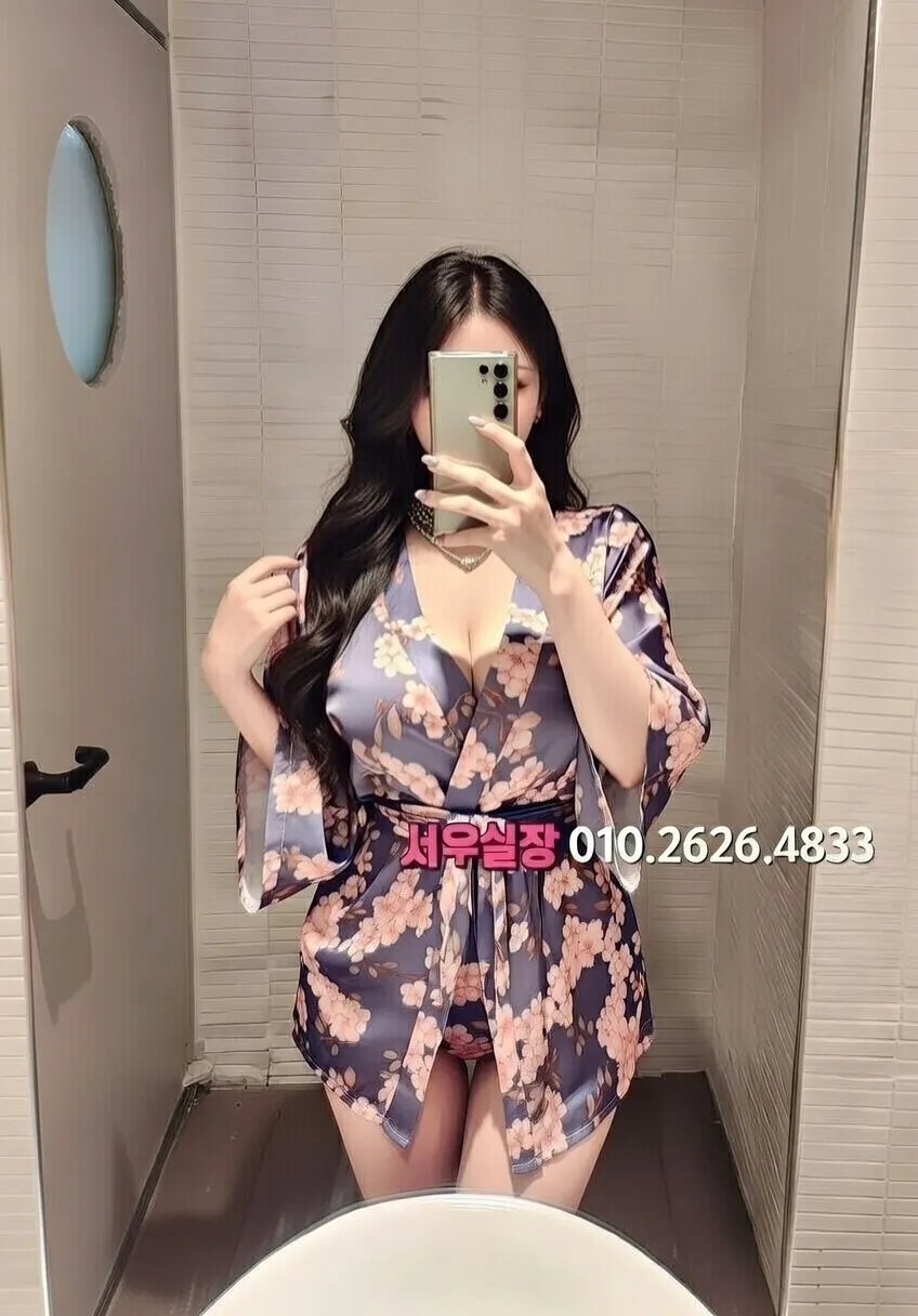 율량동 셔츠룸 추천 및 검증된 최상급 프리미엄 업소 스크린샷