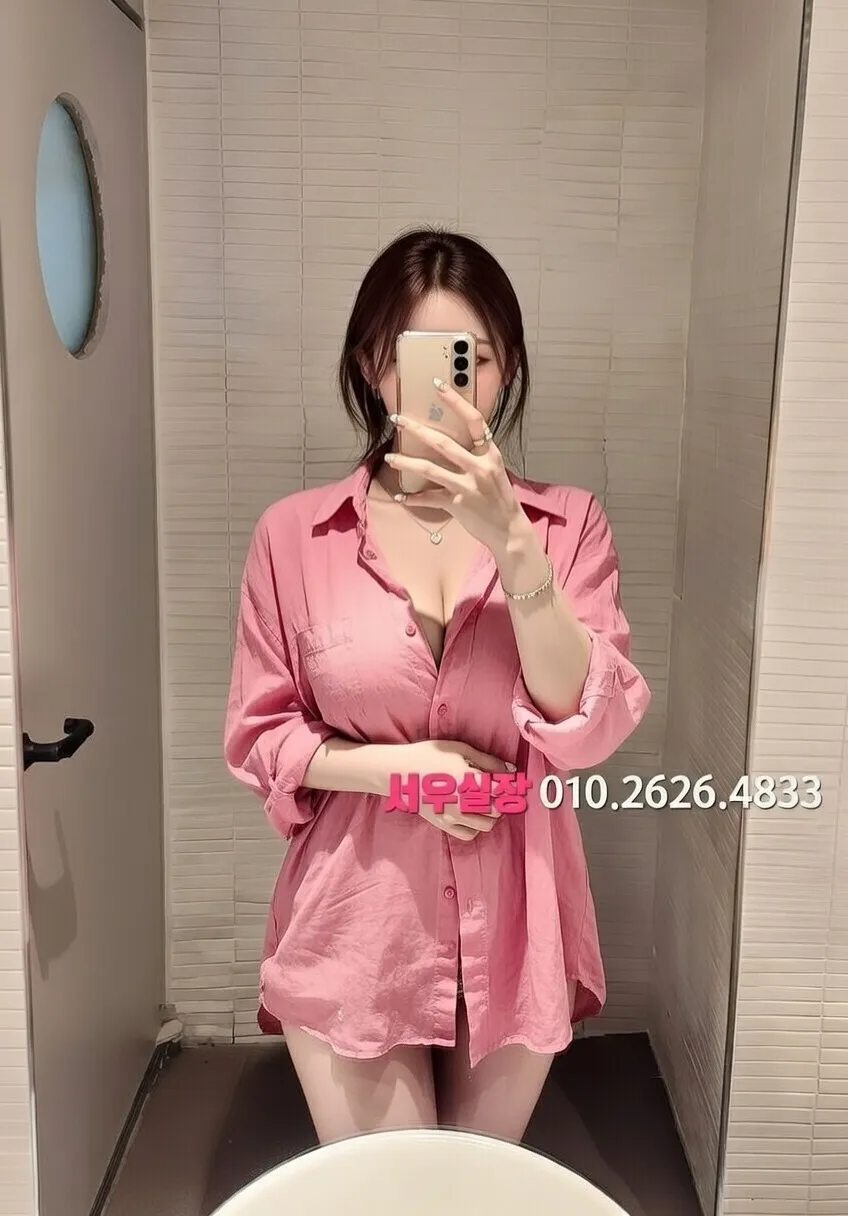 율량동 쓰리노 추천 및 검증된 최상급 프리미엄 업소 스크린샷