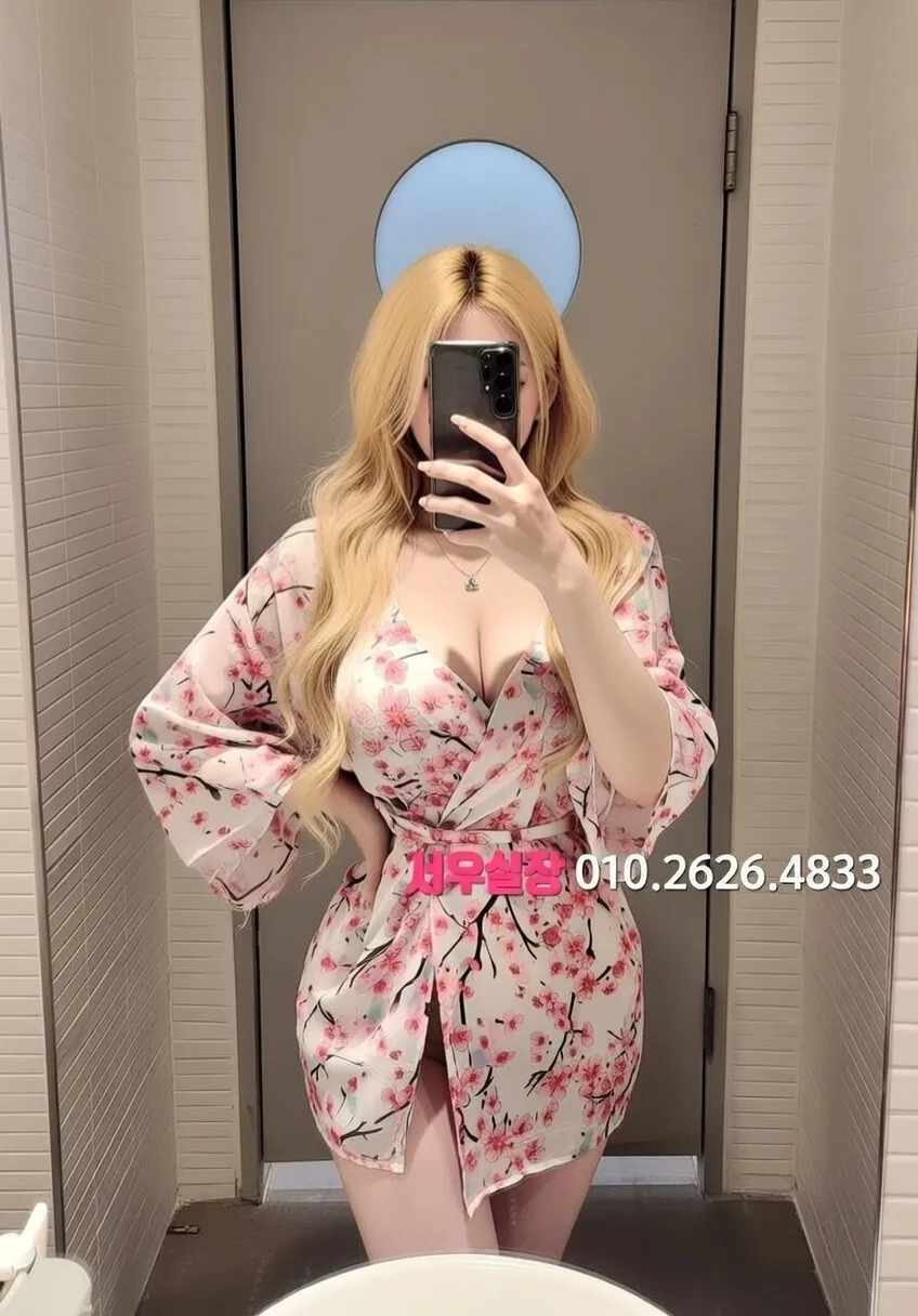 율량동 다국적 추천 및 검증된 최상급 프리미엄 업소 스크린샷