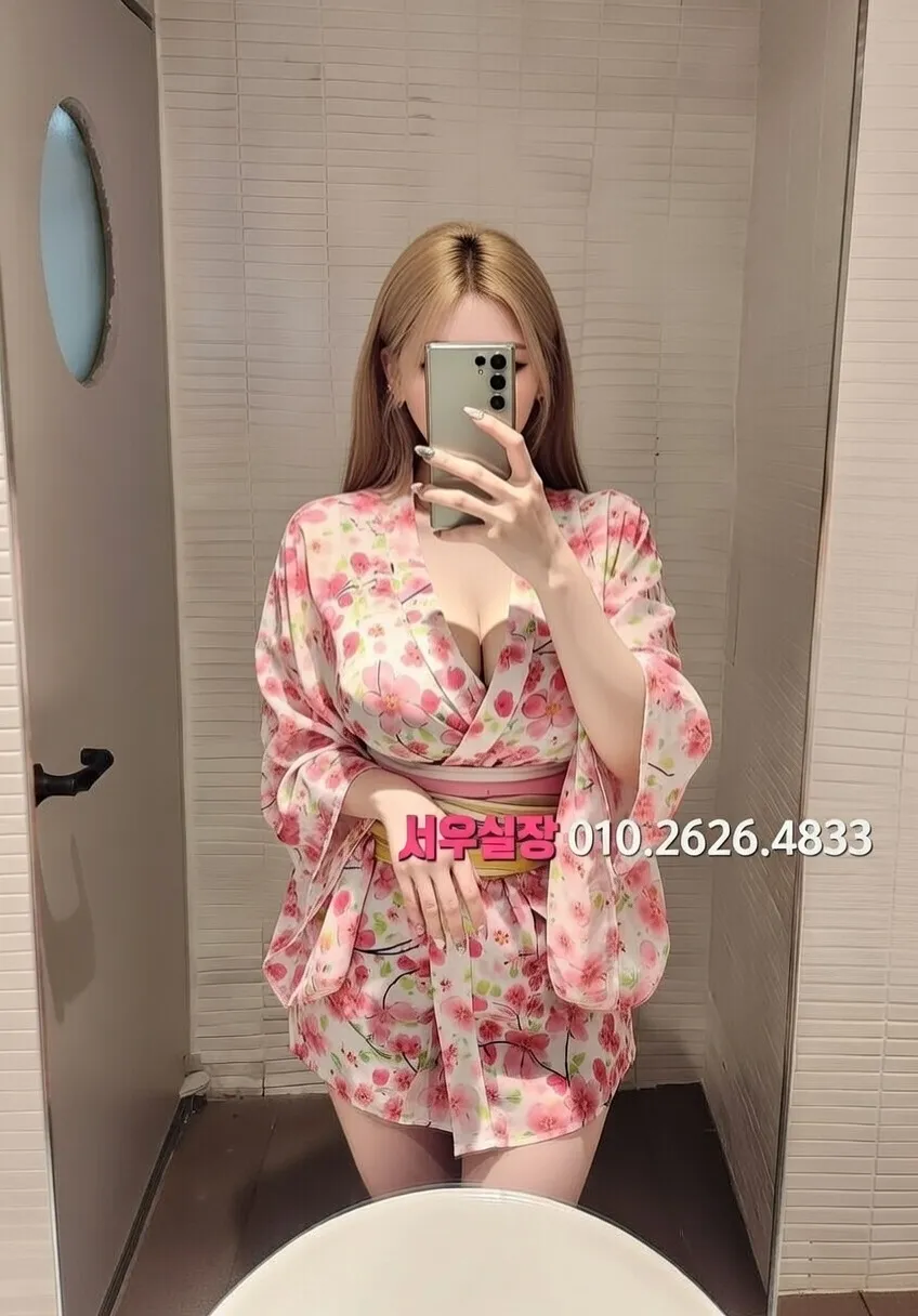 율량동 노래방 프리미엄 라인업 16번 프로필