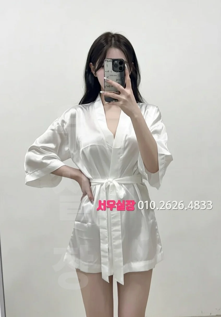 율량동 아빠방 프리미엄 라인업 24번 프로필