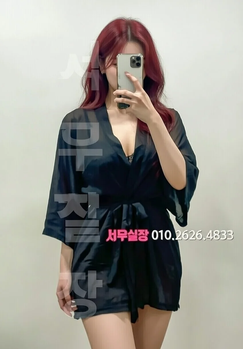 율량동 베트남노래방 프리미엄 라인업 16번 프로필