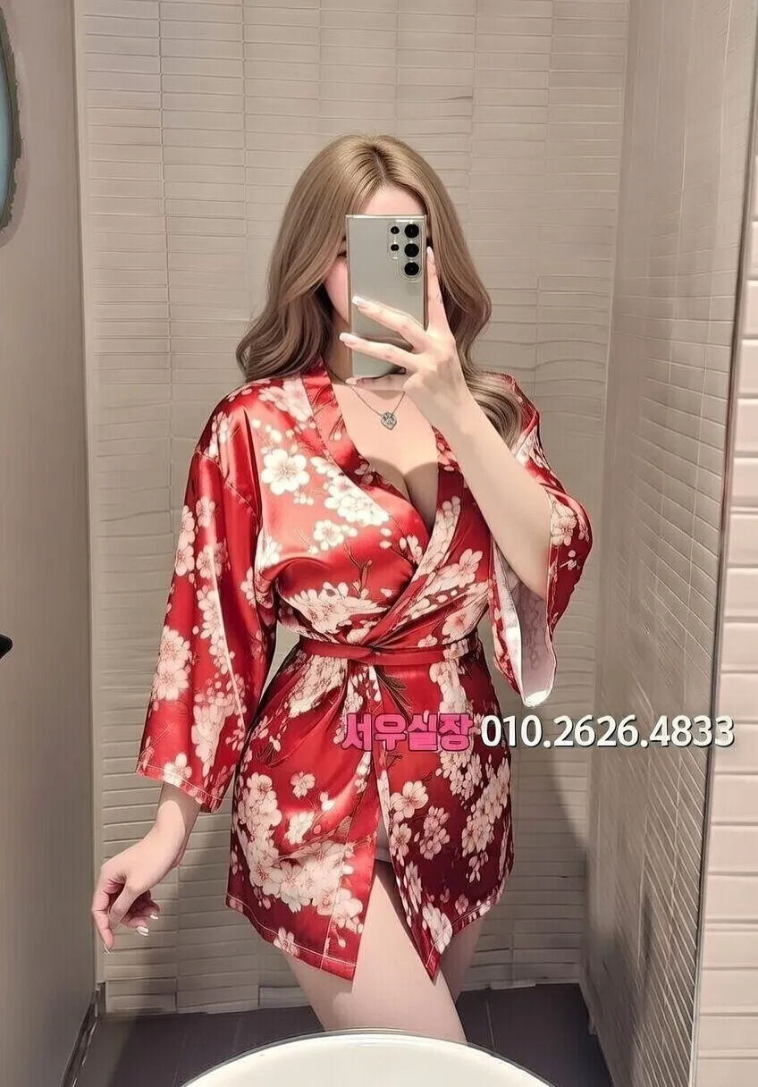 율량동 보도 프리미엄 라인업 24번 프로필