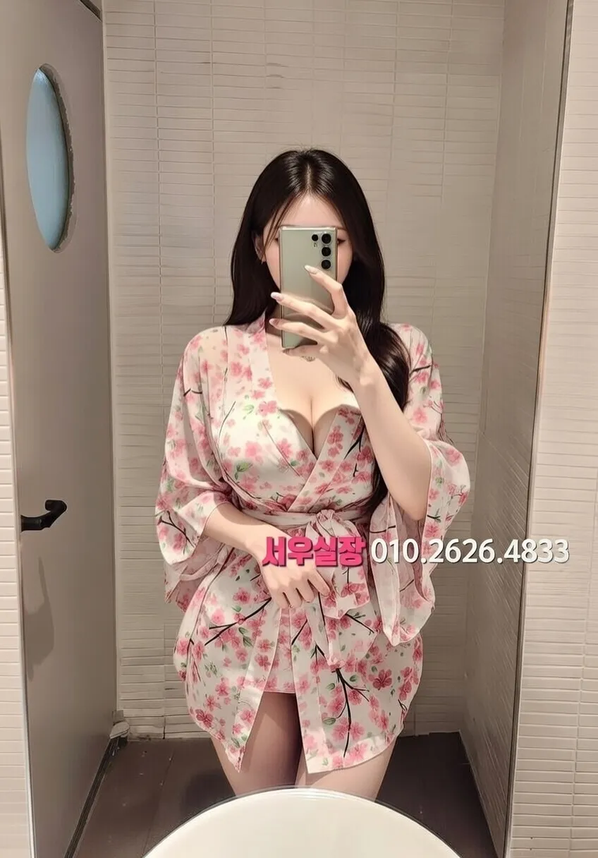 율량동 다국적 프리미엄 라인업 16번 프로필