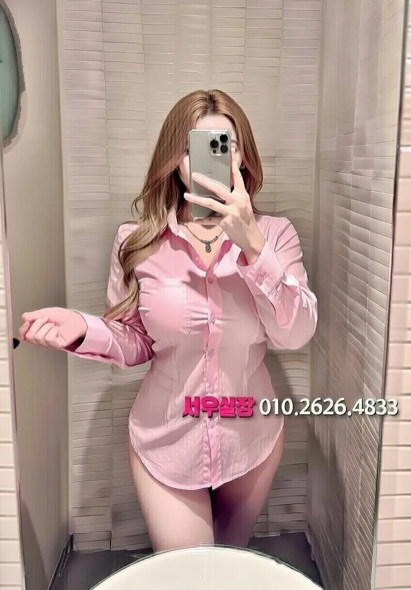 율량동 텐프로 프리미엄 라인업 12번 프로필