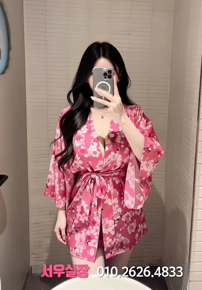 율량동 노래방 프리미엄 라인업 21번 프로필