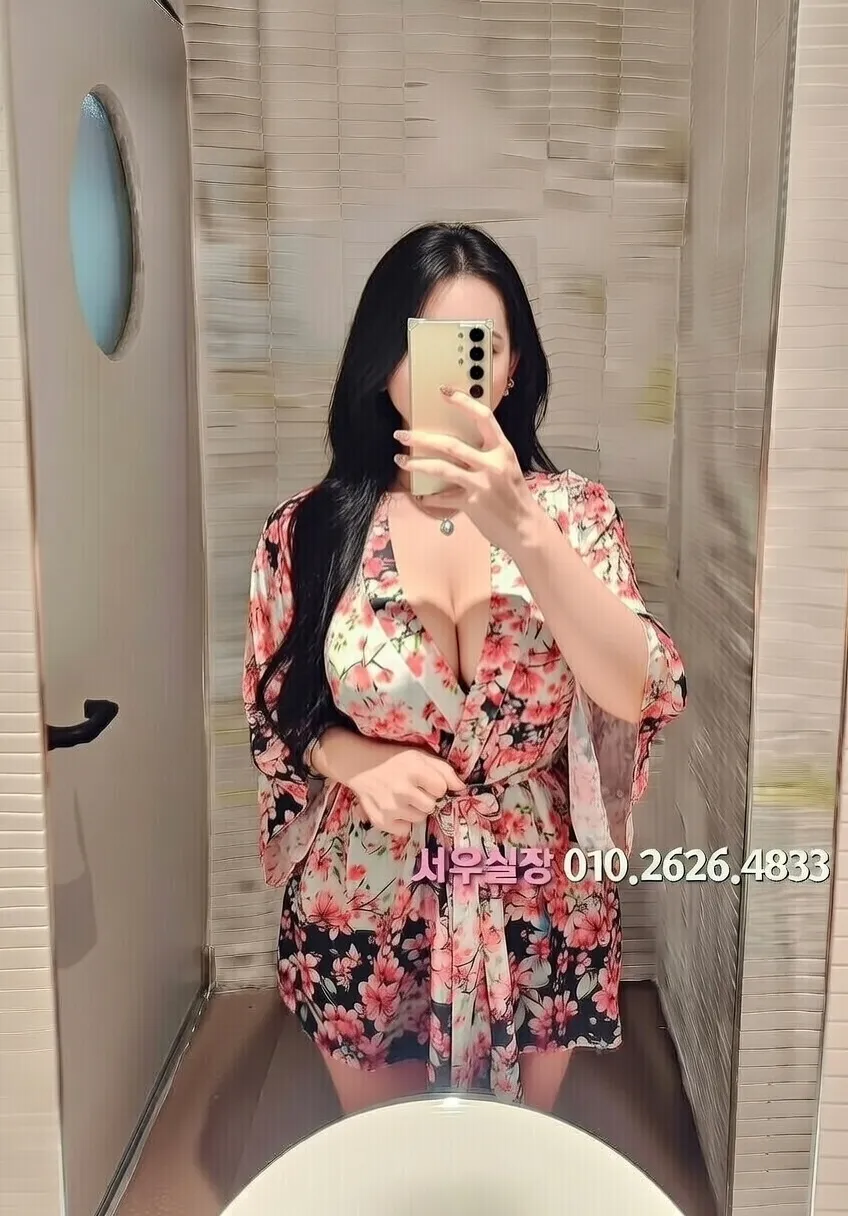 율량동 보도노래방 프리미엄 라인업 33번 프로필