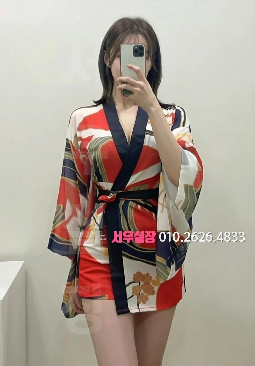 율량동 가라오케 프리미엄 라인업 24번 프로필