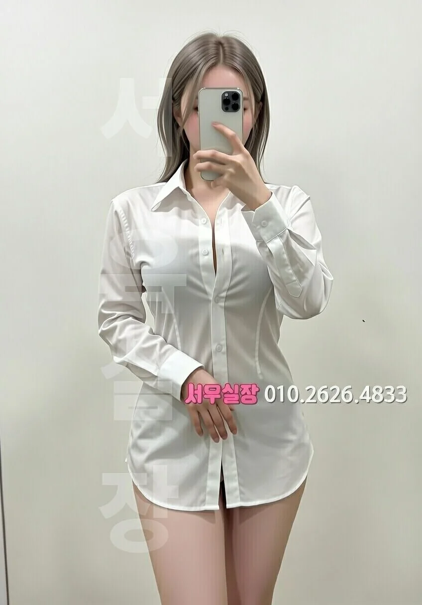 율량동 보도노래방 프리미엄 라인업 35번 프로필