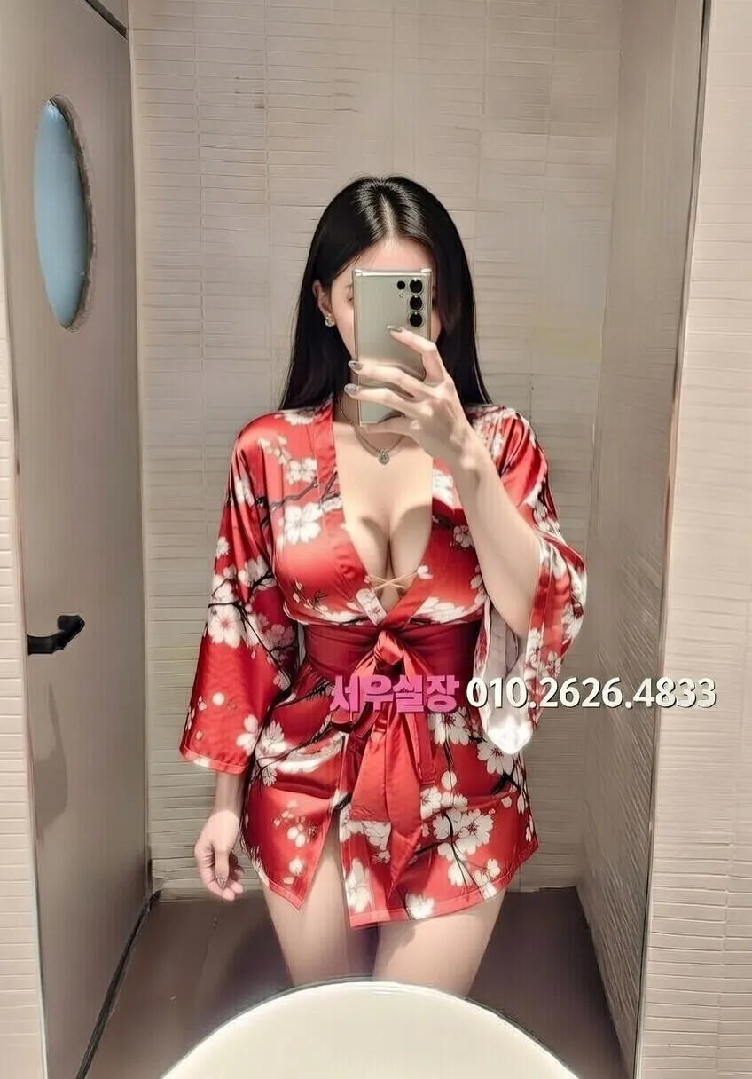 율량동 풀살롱 추천 및 검증된 최상급 프리미엄 업소 스크린샷