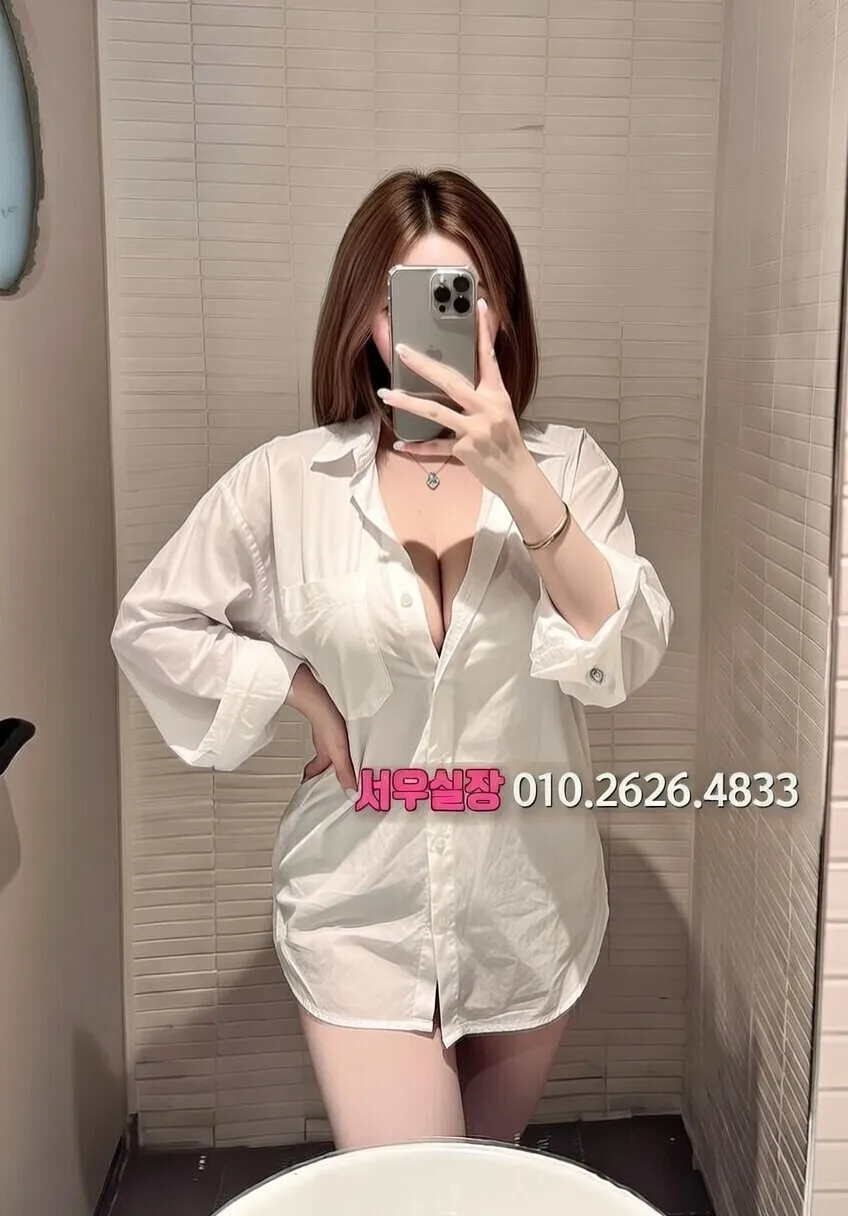 율량동 노래빠 프리미엄 라인업 38번 프로필