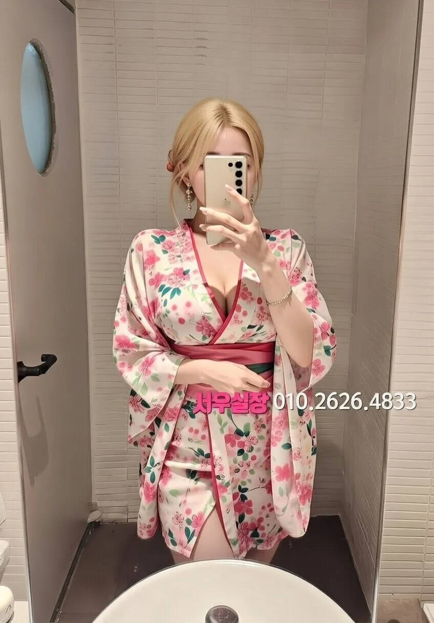 율량동 보도노래방 프리미엄 라인업 20번 프로필