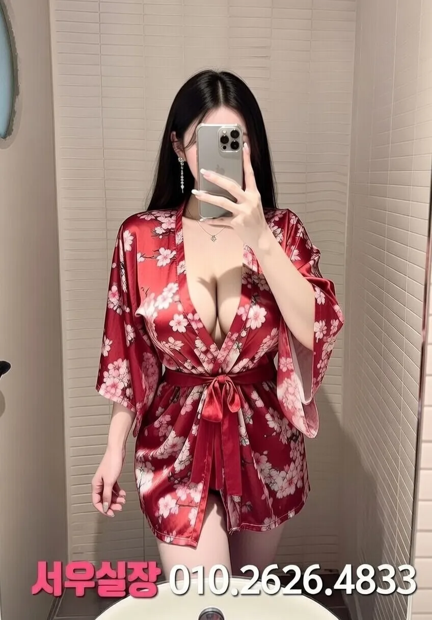 율량동 호빠 프리미엄 라인업 13번 프로필