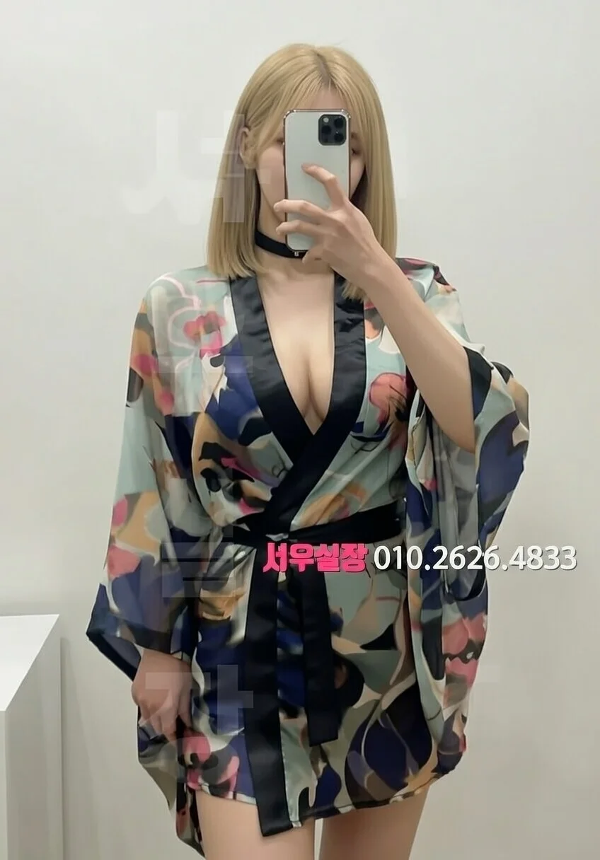 율량동 노래빵 프리미엄 라인업 17번 프로필