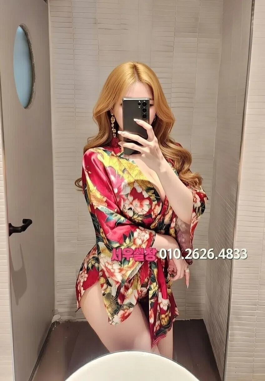 율량동 노래클럽 프리미엄 라인업 2번 프로필