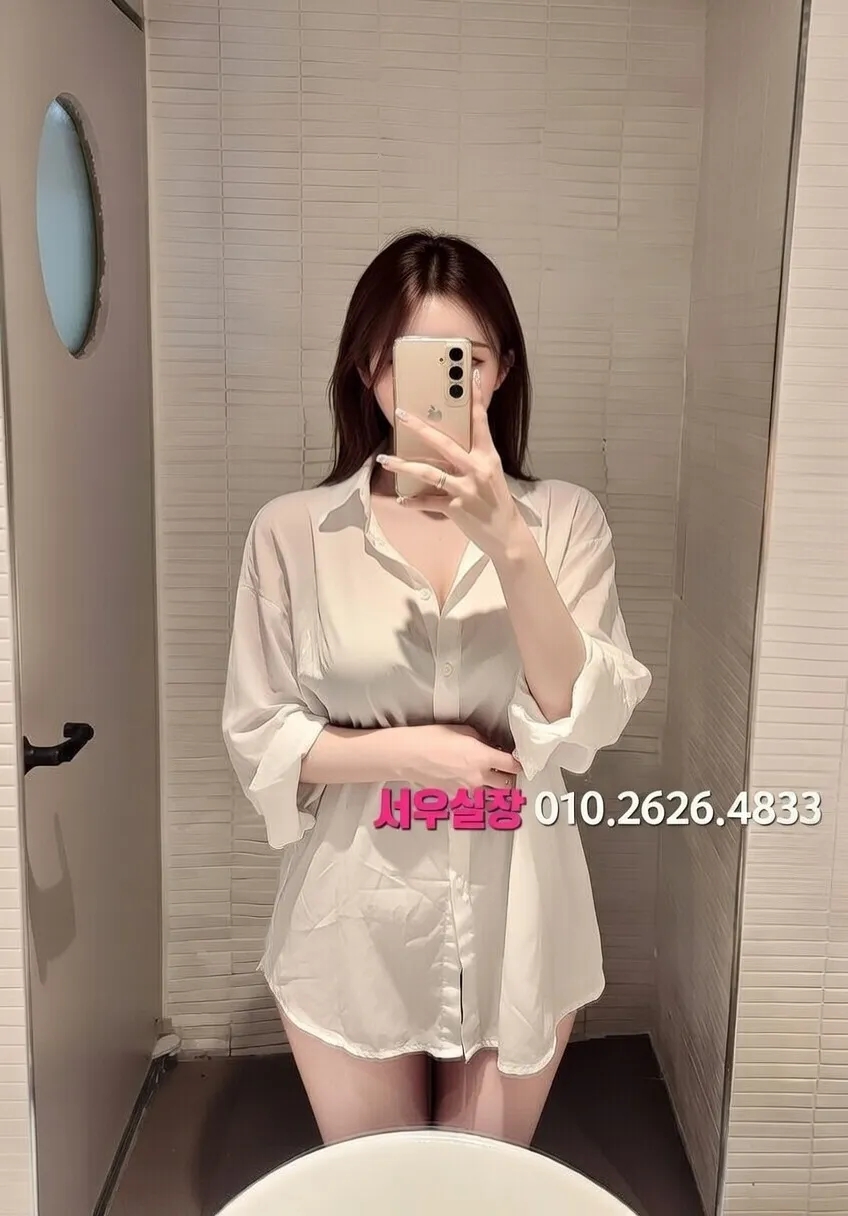 율량동 보도노래방 프리미엄 라인업 28번 프로필