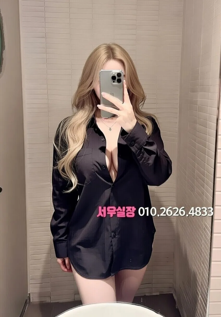 율량동 다국적노래방 프리미엄 라인업 13번 프로필