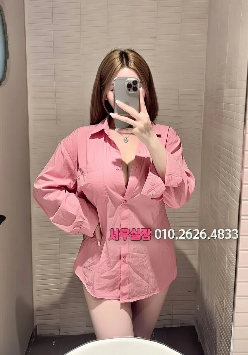 율량동 미러룸 프리미엄 라인업 13번 프로필