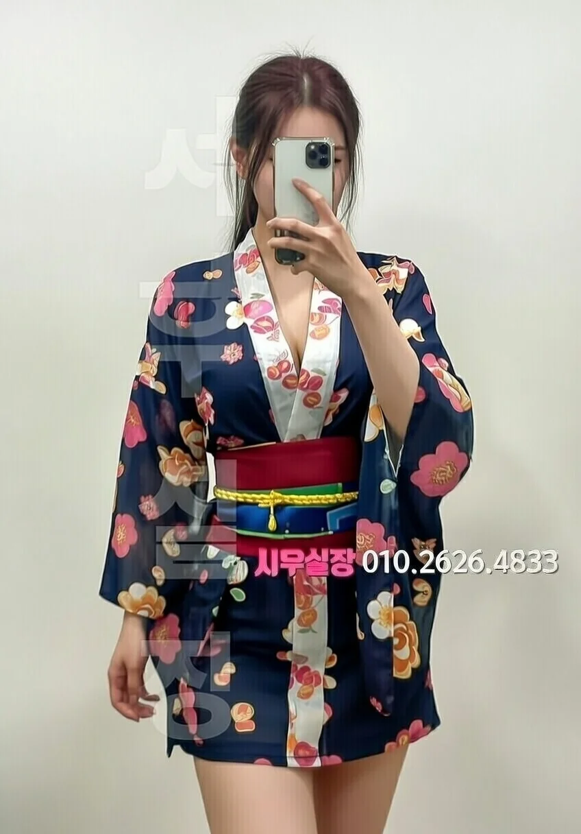 율량동 스탠드바 프리미엄 라인업 7번 프로필