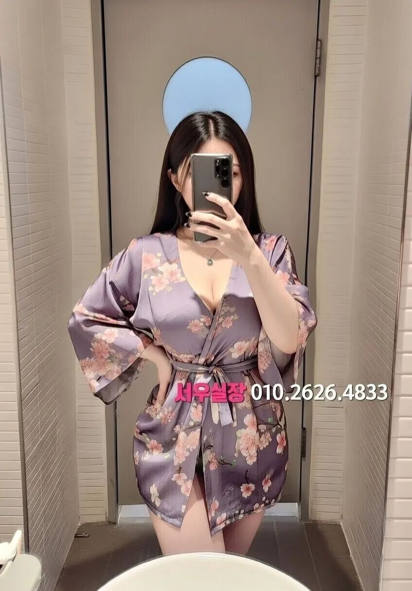 율량동 하이퍼블릭 추천 및 검증된 최상급 프리미엄 업소 스크린샷