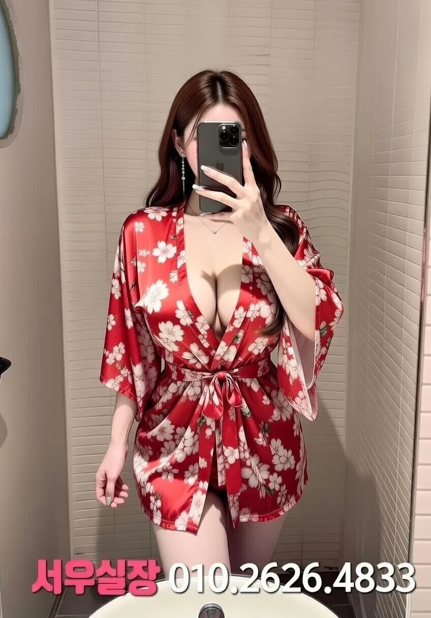 율량동 텐카페 프리미엄 라인업 18번 프로필