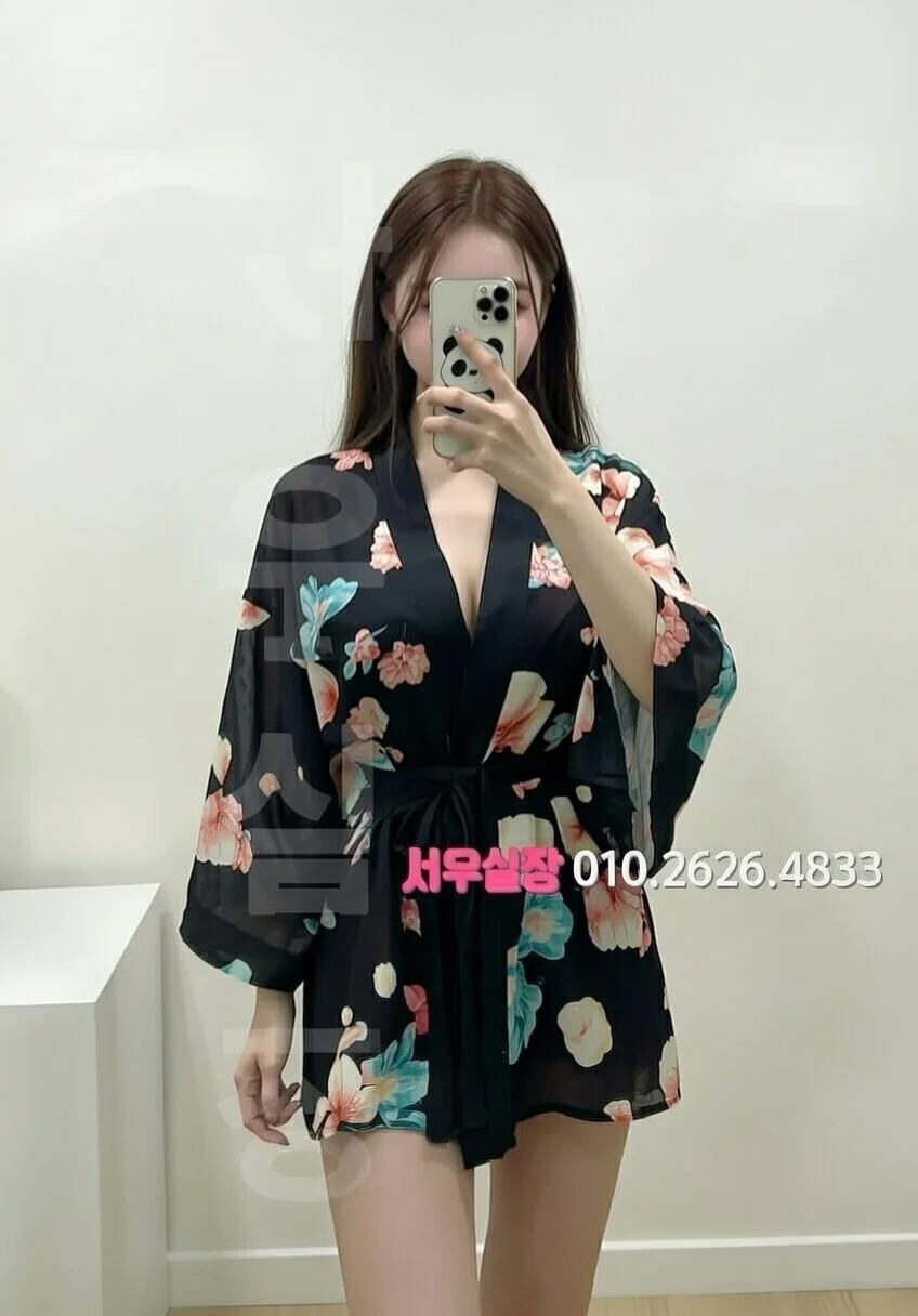 율량동 기모노룸 프리미엄 라인업 31번 프로필