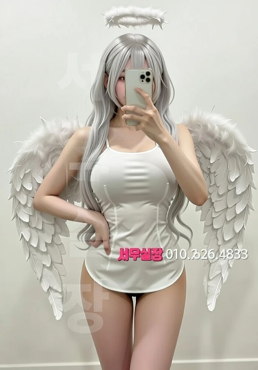 율량동 쩜오 프리미엄 라인업 32번 프로필