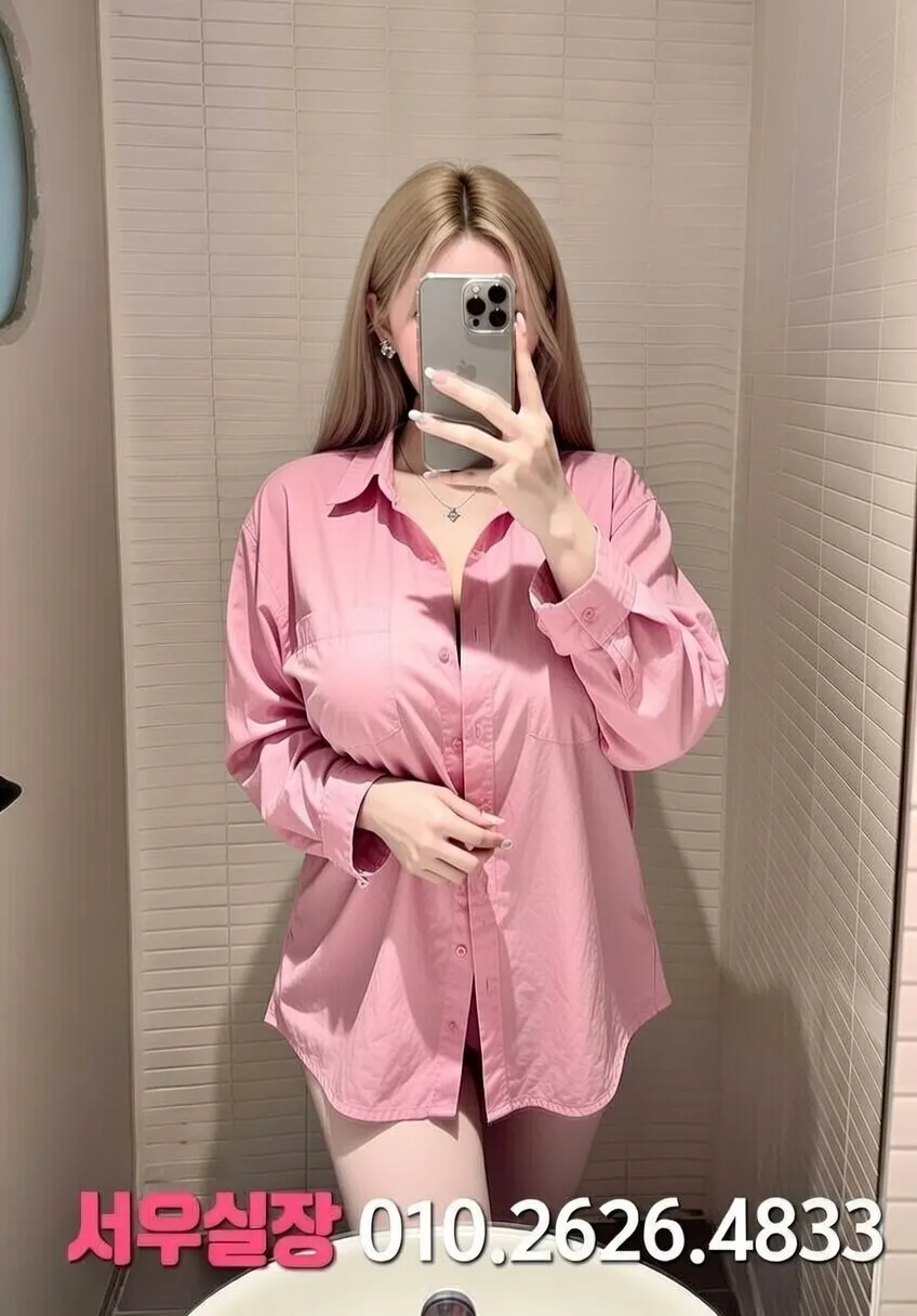 율량동 기모노룸 프리미엄 라인업 25번 프로필