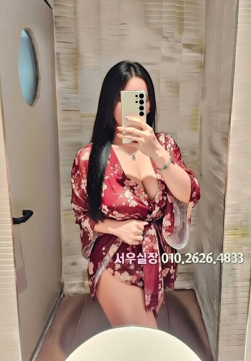 율량동 노래방 프리미엄 라인업 23번 프로필