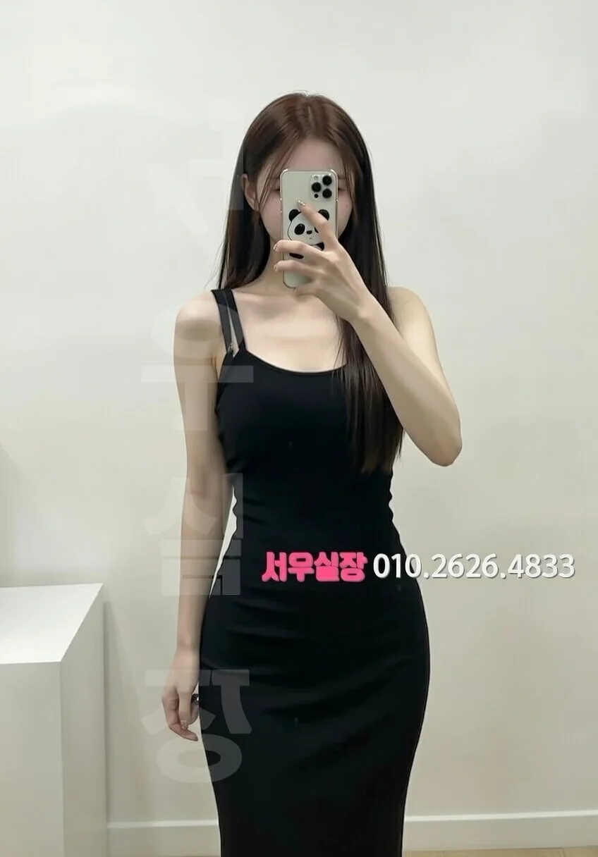 율량동 아빠방 프리미엄 라인업 15번 프로필