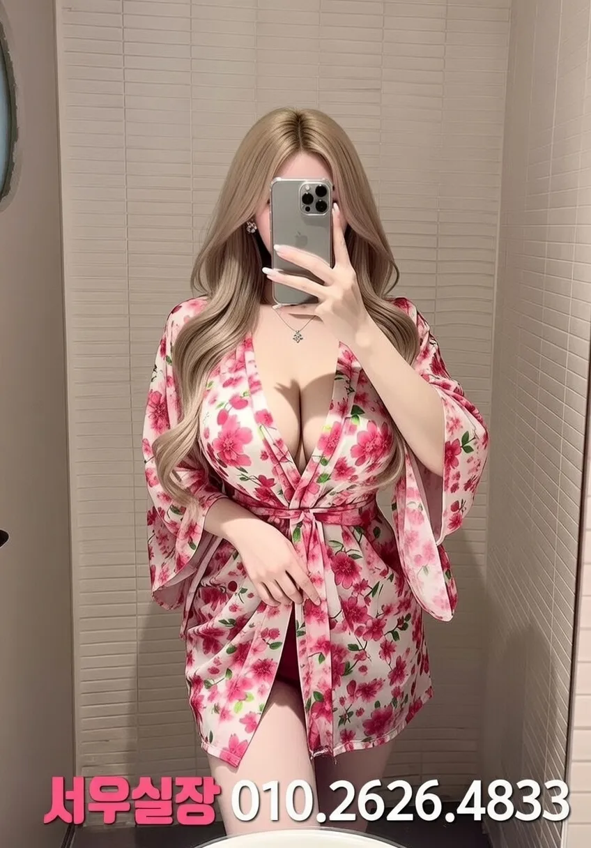 율량동 쩜오 프리미엄 라인업 34번 프로필