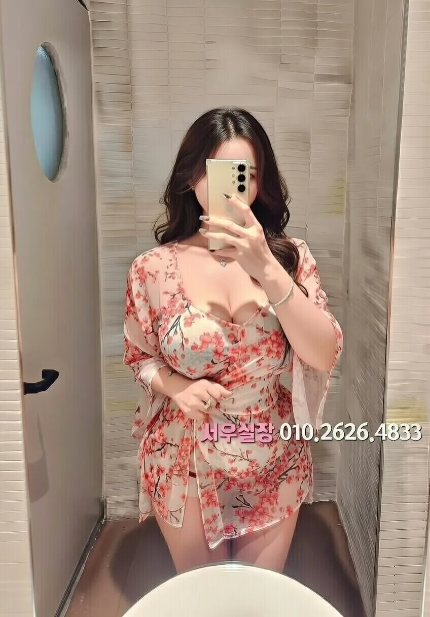 율량동 보도 프리미엄 라인업 21번 프로필