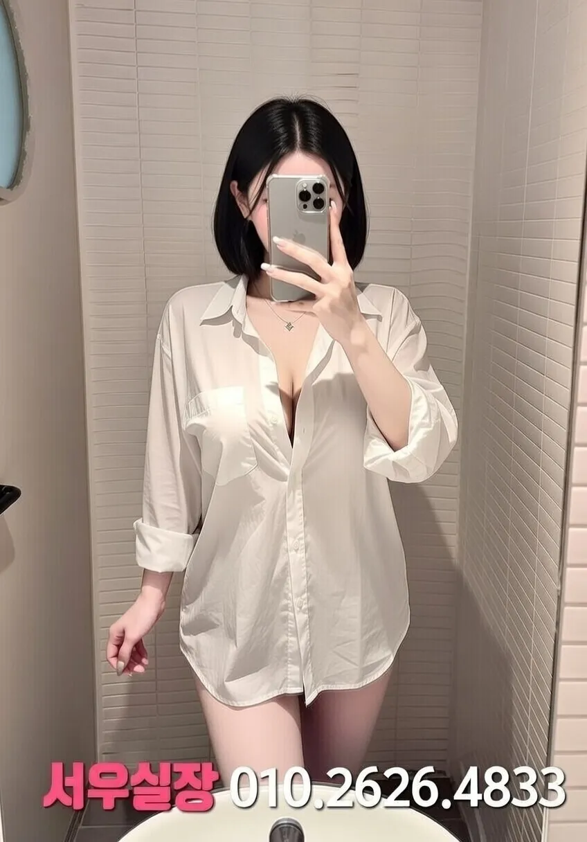 율량동 가라오케 프리미엄 라인업 18번 프로필