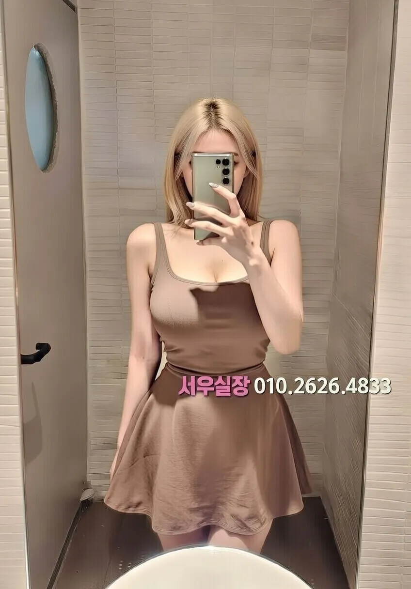 율량동 보도 프리미엄 라인업 8번 프로필