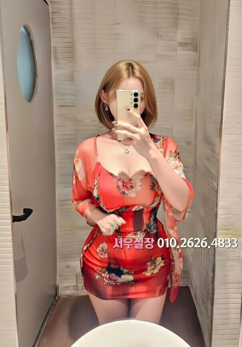 율량동 하이퍼블릭 프리미엄 라인업 18번 프로필