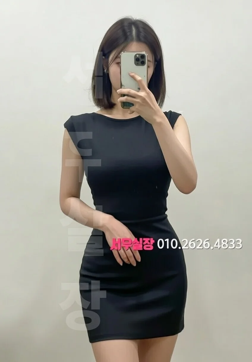 율량동 미러룸 프리미엄 라인업 35번 프로필