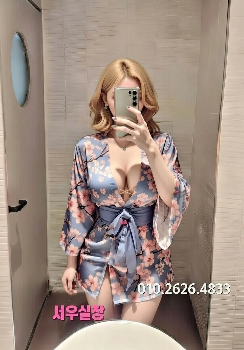 율량동 보도노래방 프리미엄 라인업 14번 프로필