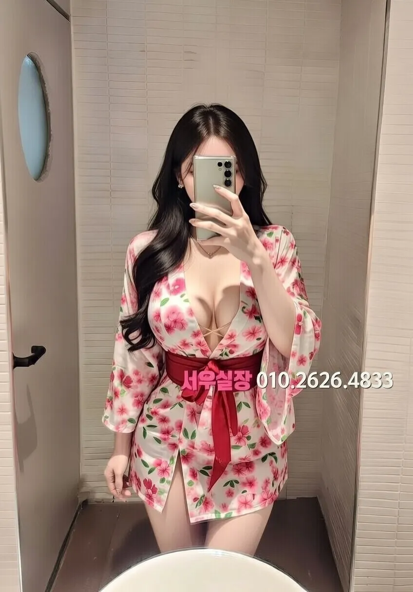 율량동 스탠드바 프리미엄 라인업 8번 프로필