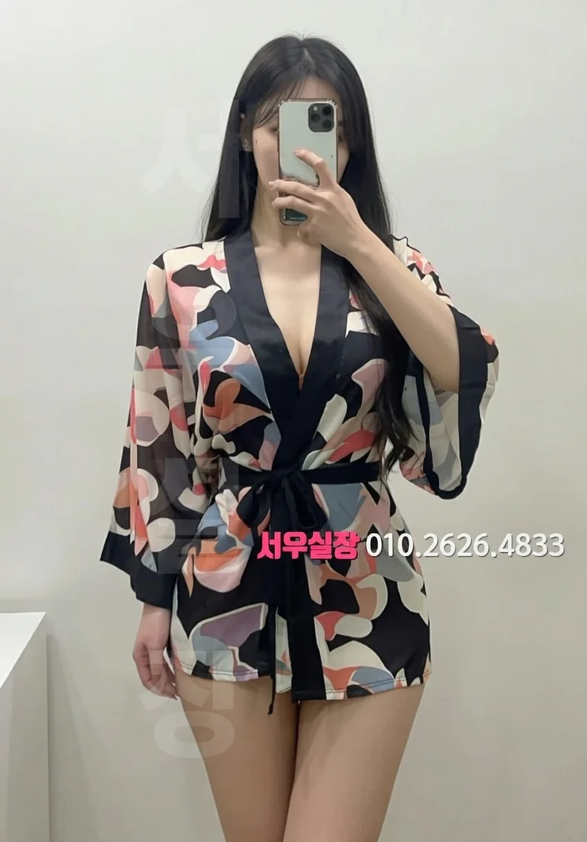 율량동 풀살롱 프리미엄 라인업 11번 프로필