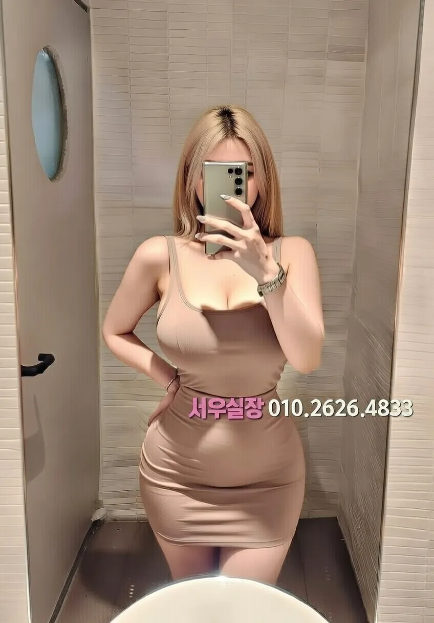 율량동 룸살롱 프리미엄 라인업 30번 프로필