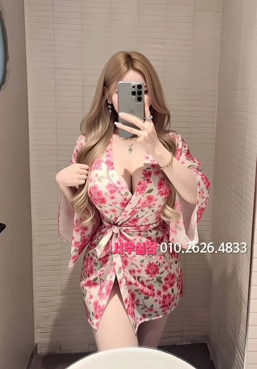 율량동 퍼블릭 프리미엄 라인업 6번 프로필