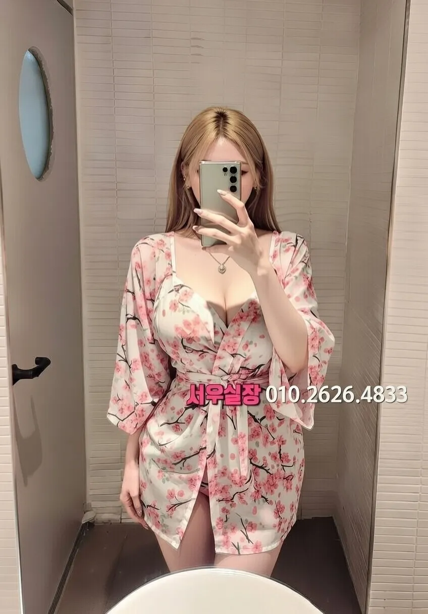 율량동 베트남노래방 프리미엄 라인업 31번 프로필