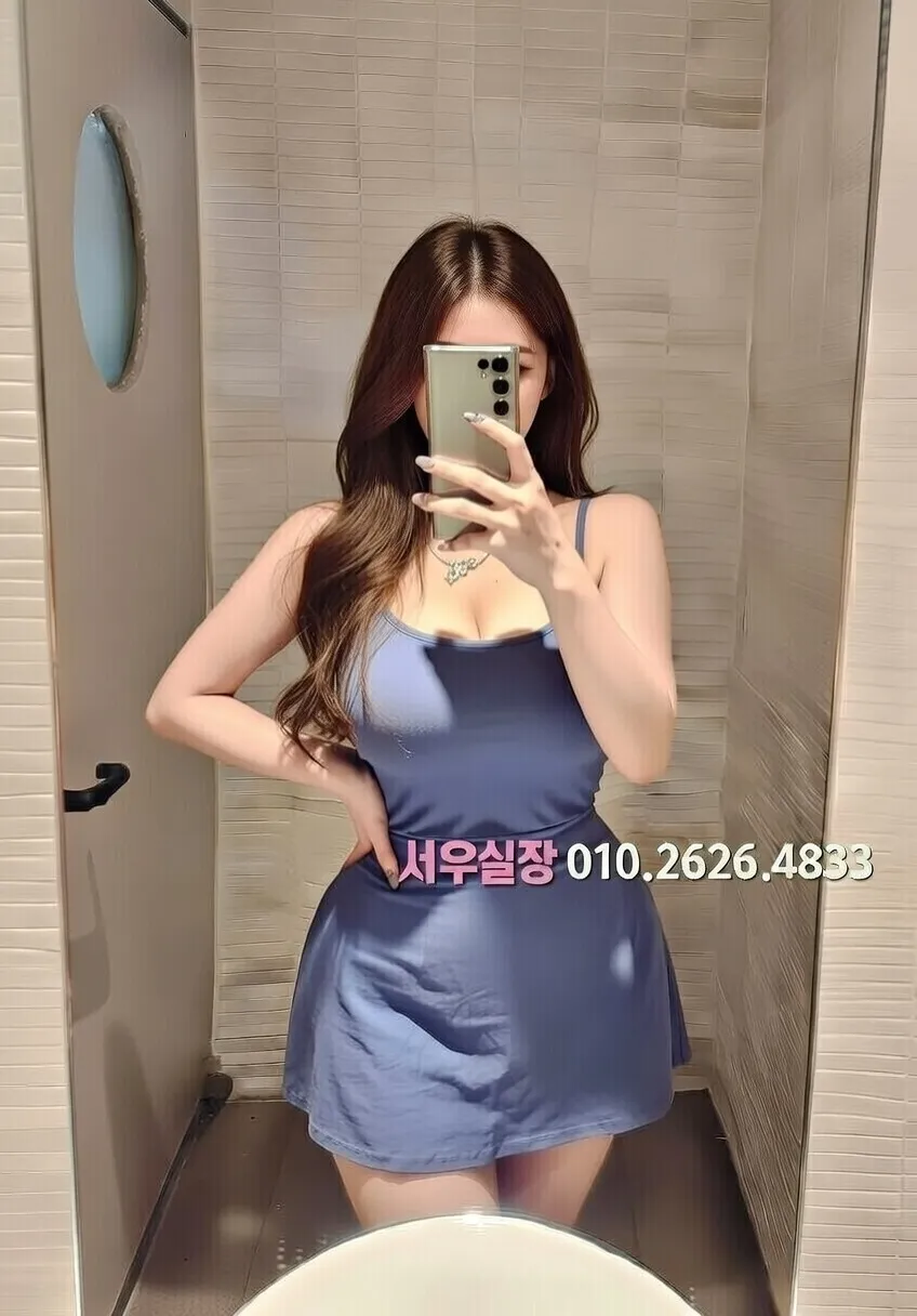 율량동 하이퍼블릭 프리미엄 라인업 24번 프로필