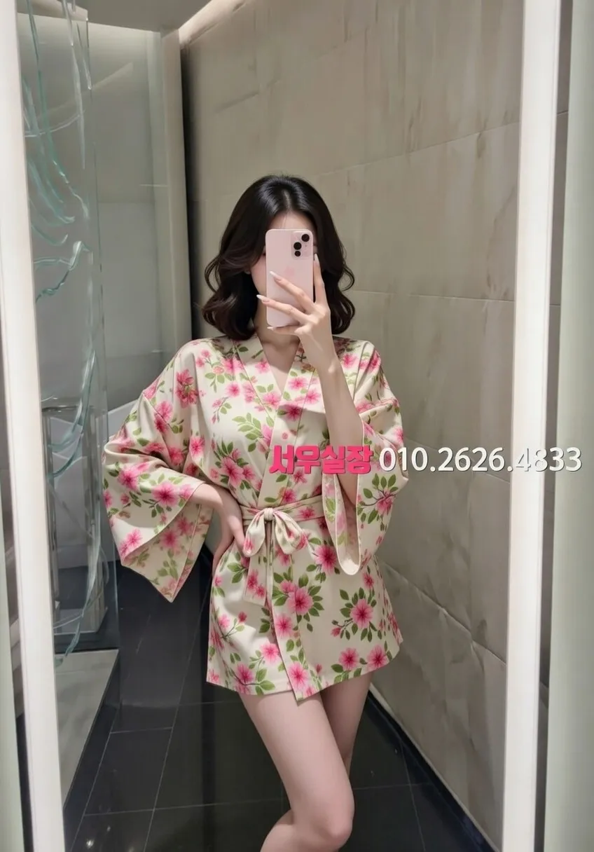 율량동 노래빵 프리미엄 라인업 24번 프로필