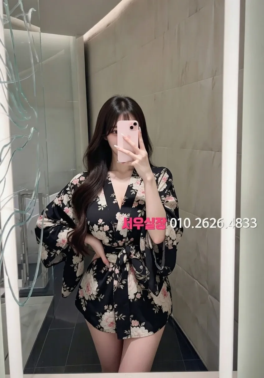 율량동 다국적 프리미엄 라인업 24번 프로필