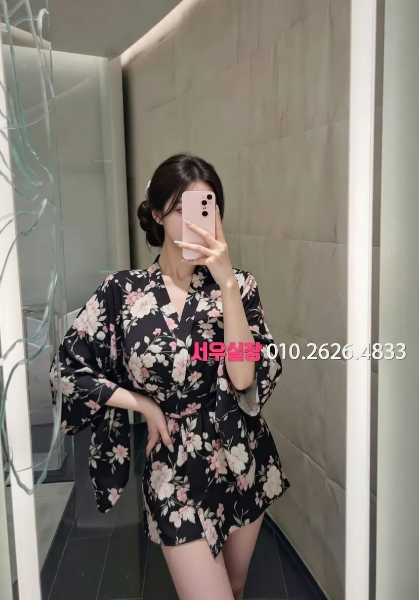 율량동 미러룸 프리미엄 라인업 12번 프로필