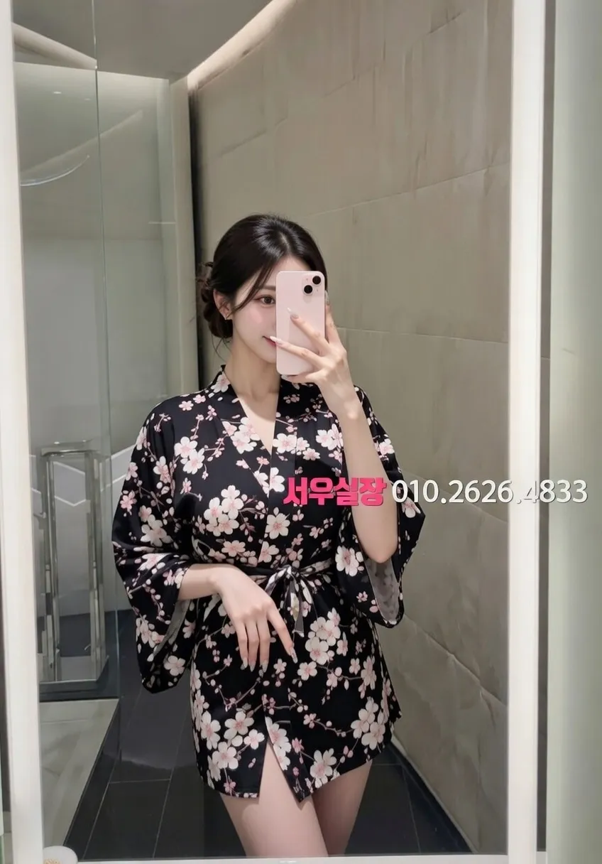 율량동 베트남노래방 프리미엄 라인업 24번 프로필